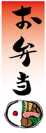 自筆の文字