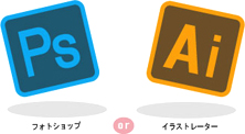 形式