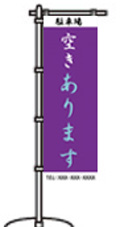 詳細が伝わる